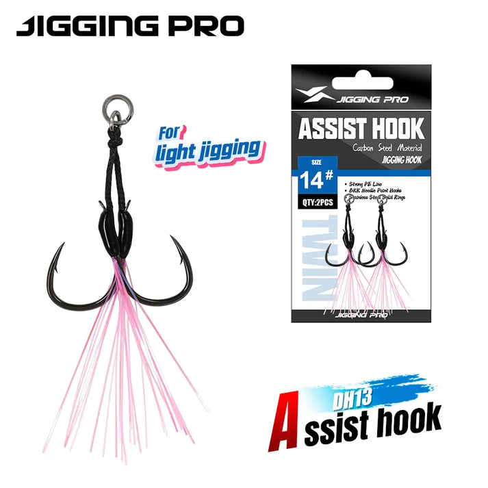 jigging pro assist hooks DH13
