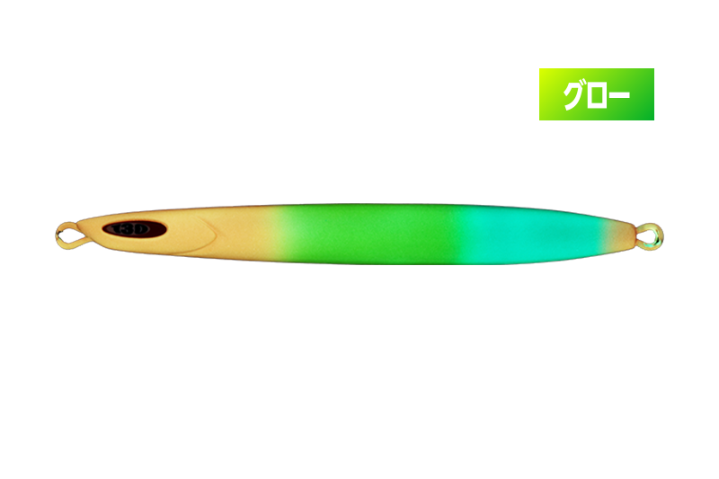 Jackall Anchovy Metal TYPE-Ⅲ 130g Ariake High Appeal UV Candy