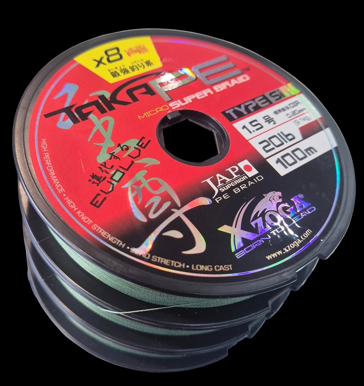 Xzoga Braid X8 TAKA-PE2.5 (0.26mm) 100m - 30 LB
