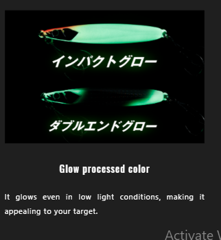 جاكال تي جي بامبلوز جيج بامب 80 غرام | عدسة W End Glow Lens HL