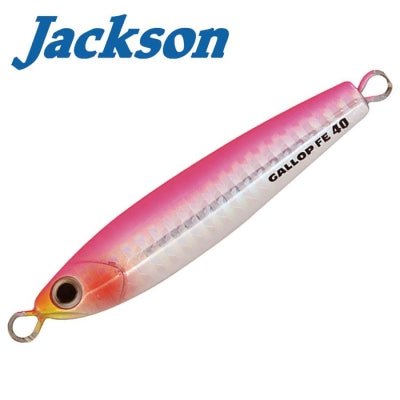 Jackson Hard Lure 20g