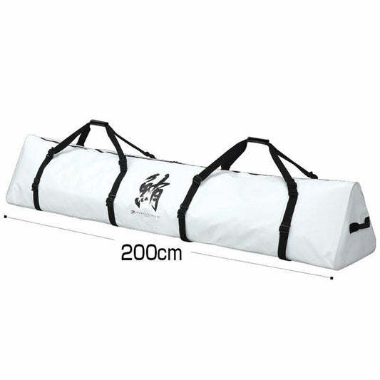 Prox Insulated Triangle Tuna Bag 200cm