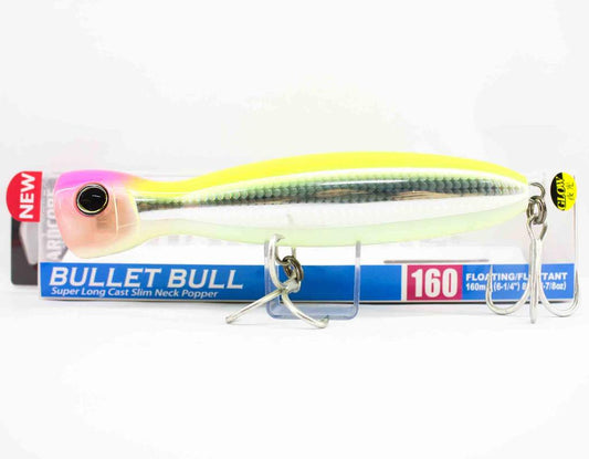 Hardcore Bullet Bull 160mm 80g – HLCL