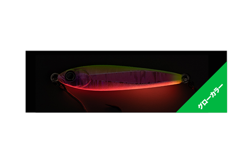 Jackall Big Backer Jig 30g - Iga Pink Lure