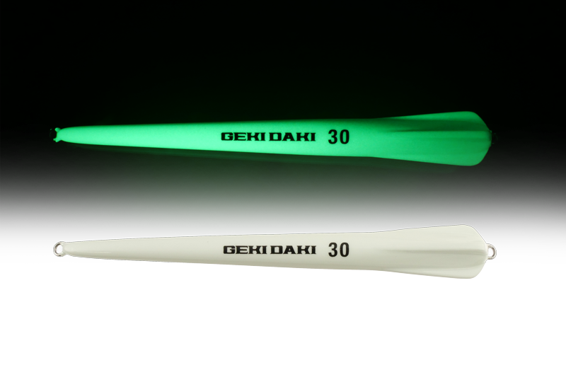 Jackall Gekidaki Omorig Sinker NO.30 Black Lure