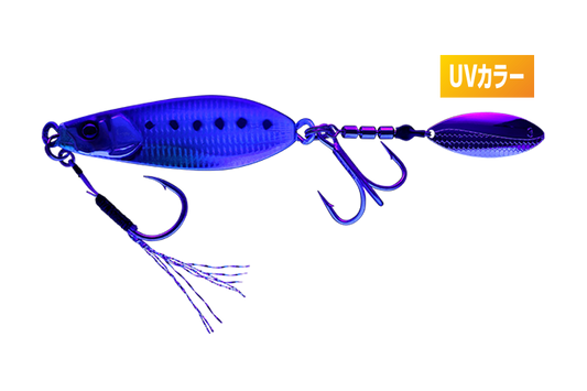 Jackall Big Backer E-blade W 60g - UV Iwashi Lure