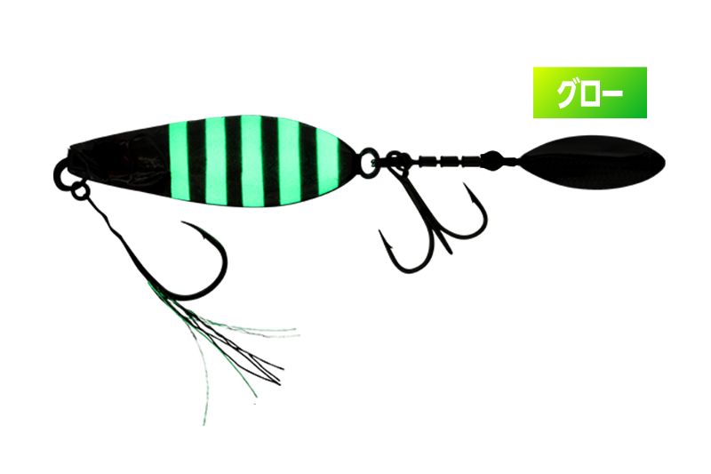 جاكال بيج باكر إي-بليد دبليو 30 جرام شريط متوهج