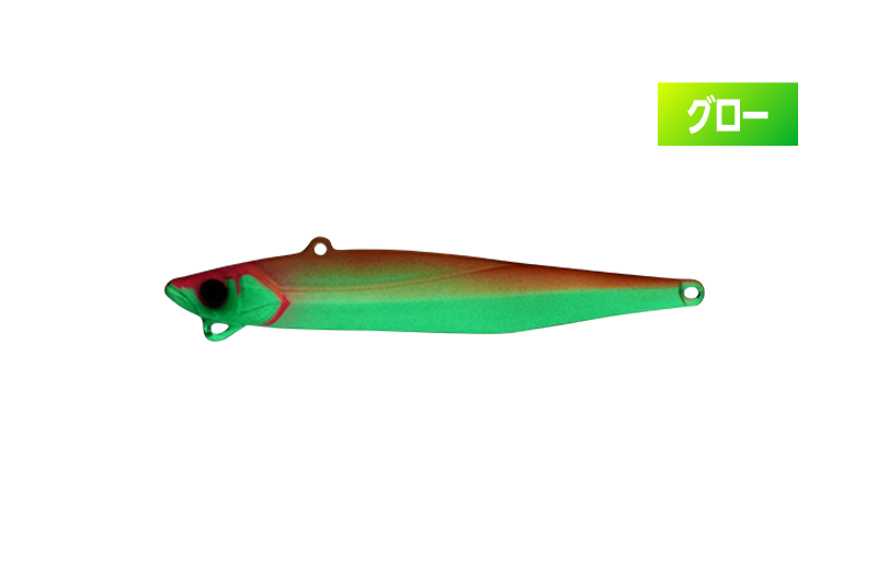 Jackall Big Backer E-blade S 30g - Tropical Glow Lure
