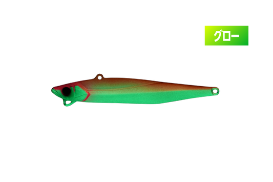 Jackall Big Backer E-blade S 30g - Tropical Glow Lure