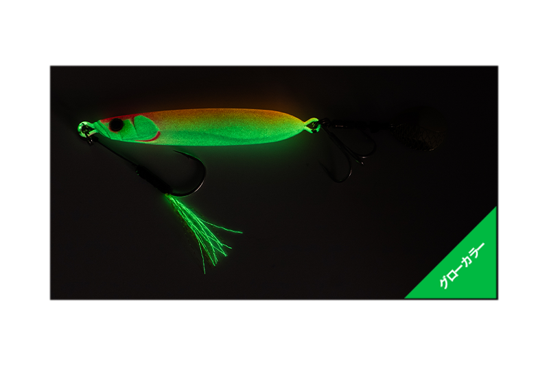 Jackall Big Backer E-blade 30g - Tropical Glow Lure