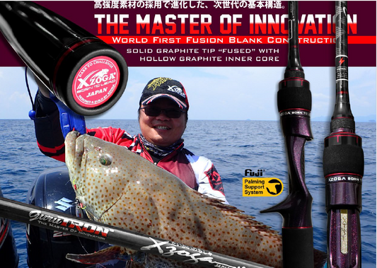 Xzoga G-Tron JC 6313 conventional Jigging Rod