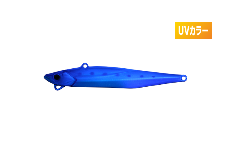 Jackall Big Backer E-blade S 30g - UV Iwashi Lure