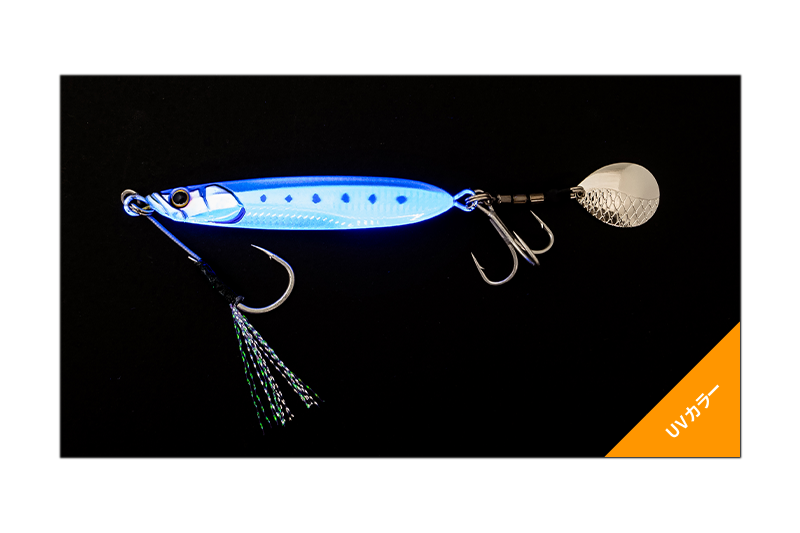 Jackall Big Backer E-blade 30g - UV Iwashi Lure