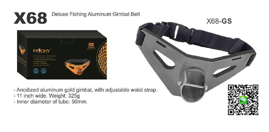 Lemax Aluminum Fishing Belt X 68 GS