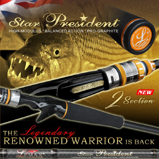 Lemax Fuji Star President SPS 100MHF2 Jigging Rod