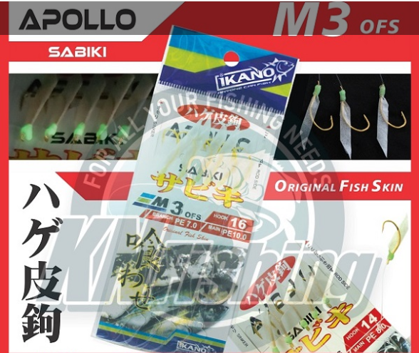 Ikano Apollo Sabiki OFS Hook M3