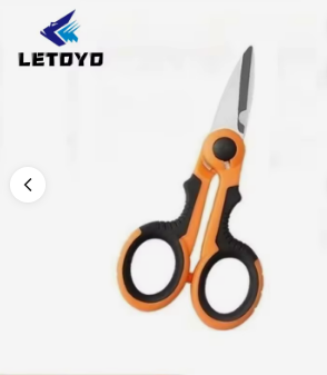 Letoyo Fishing Scissors