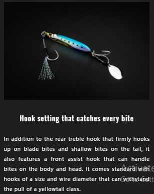 Jackall Big Backer E-blade 20g - Cho Sagoshi Pink Spark Lure