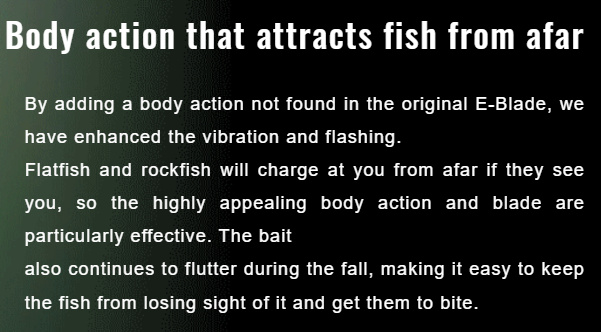 جاكال بيج باكر إي-بليد دبليو 30 جرام شريط متوهج