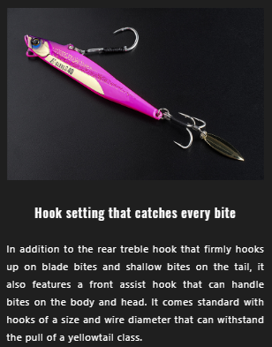 Jackall Big Backer E-blade S 40g - Pink Back Candy Lure