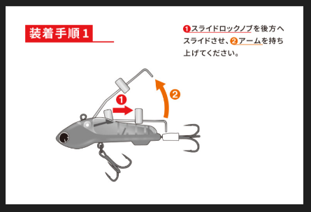 Jackall Rikushiki Anchovy Hybrid 25g | Pink Glow Stripe