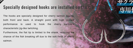 Jackall Bambluz Jig SHORT120g Sakuramasu Special Grikin Glow Stripe