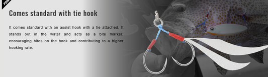 Jackall Flag Trap Leaf 80g - Grikin Glow Stripe Magma Wave HL