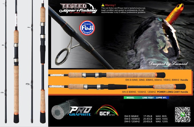 Lemax Shadow Walk 90MH2 Jigging Rod