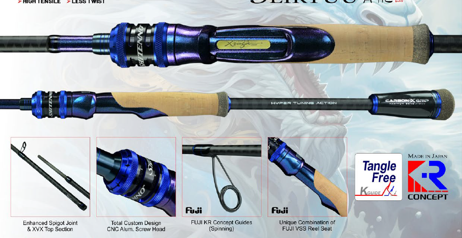 Xzoga Shitenno SRS82M2 Jigging Rod 8-20lb