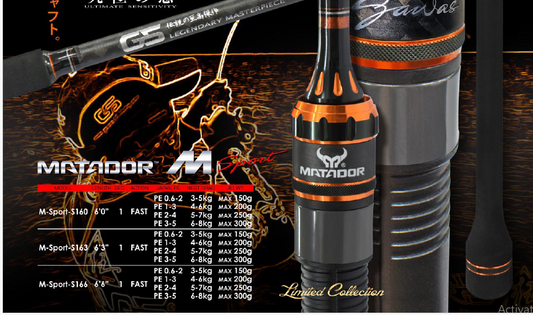 Gawas GW Rod Fuji Matador-sport-s 160 PE1-3