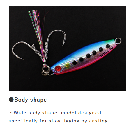 Hayabusa Jack Eye Shot Slow Wide 30g – Silver Zebra Glow