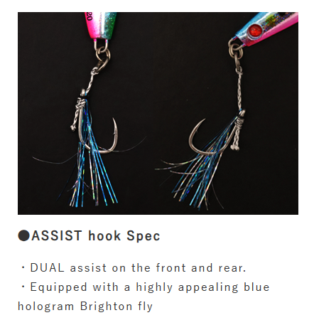 Hayabusa Jack Eye Shot Slow Slim 20g – UV Shrimp Glow