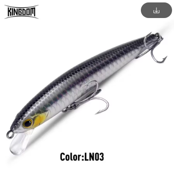 Kingdom SP Shadow Lure