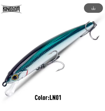 Kingdom SP Shadow Lure