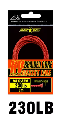 JK Braided Core KV Line