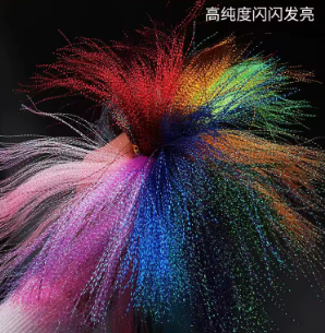 Twisted Crystal Tensil fishing