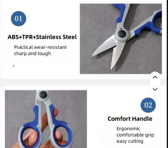 Letoyo Fishing Scissors