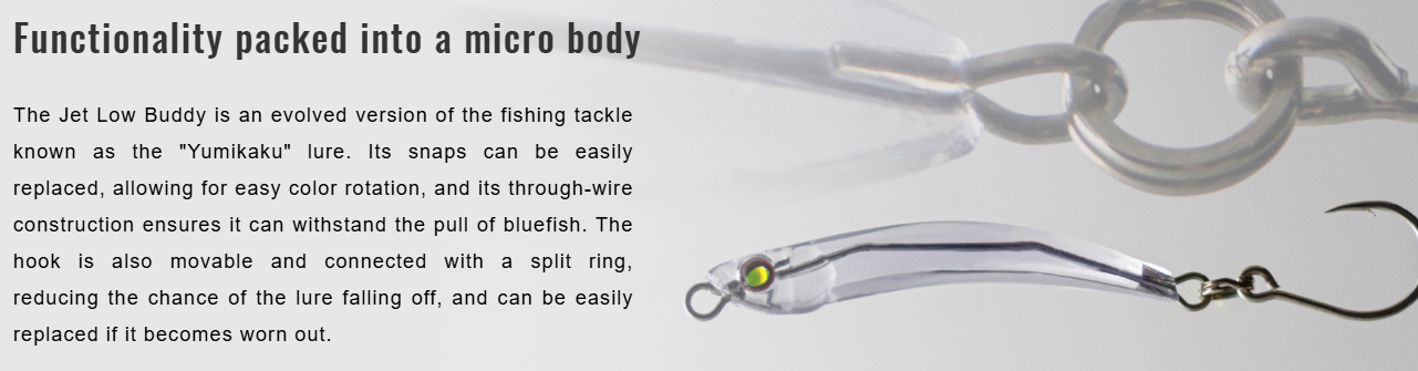 طعم جاكال جيترو بادي لايم تشارت