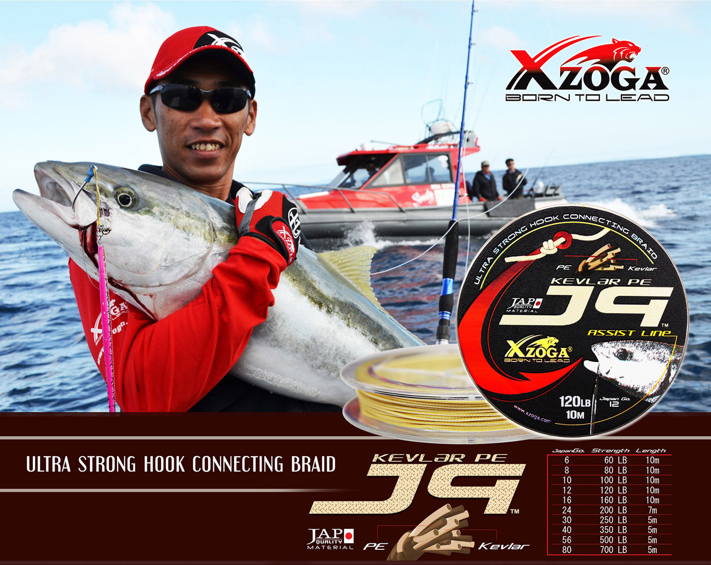 Xzoga Kevlar+PE100% (7m) J9 - 200LB