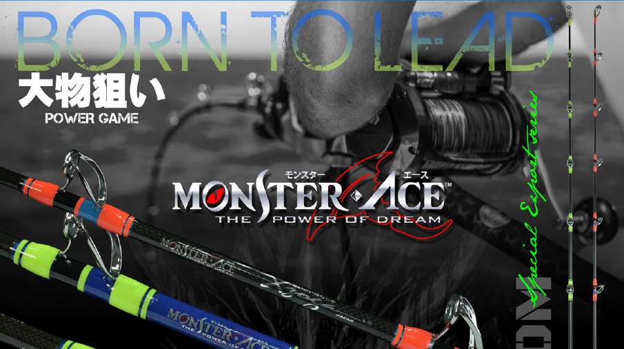 Xzoga Custom Monster Ace - Ma-ti 6658 B Jigging Rod