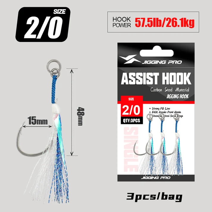 Jigging Pro Assist Hook SH11