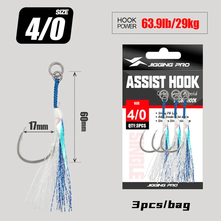 Jigging Pro Assist Hook SH11
