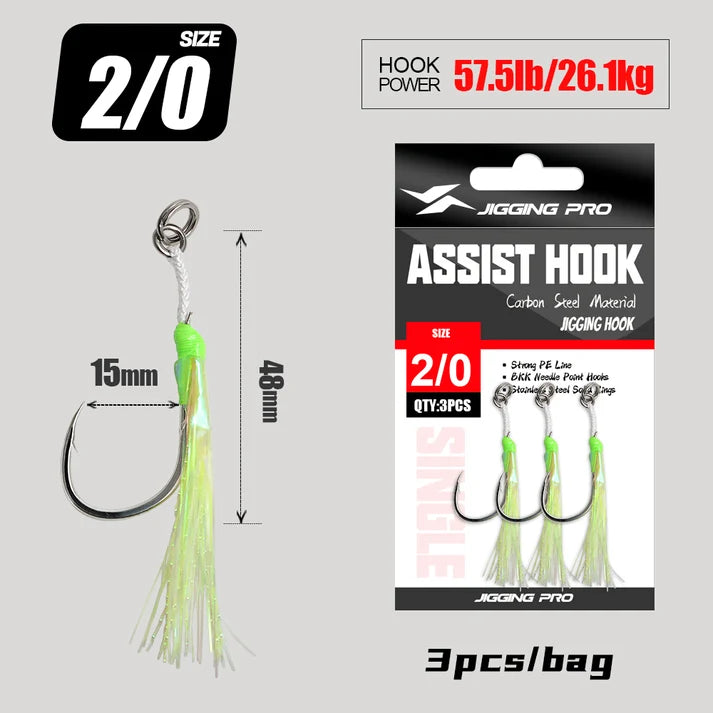 Jigging Pro Assist Hook SH11