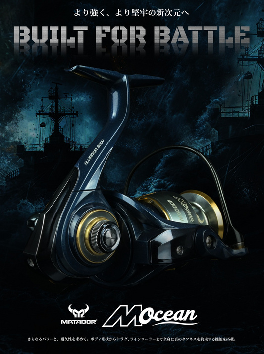 Gawas Reel M-ocean 5000SW