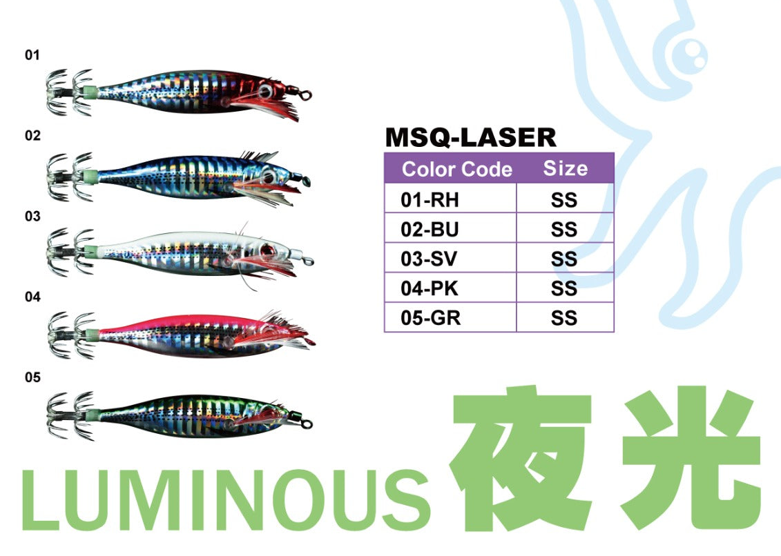 Megapro MSQ-Laser SS 60mm – Unweighted Micro Boat Egi Squid Jig | 5 Colors