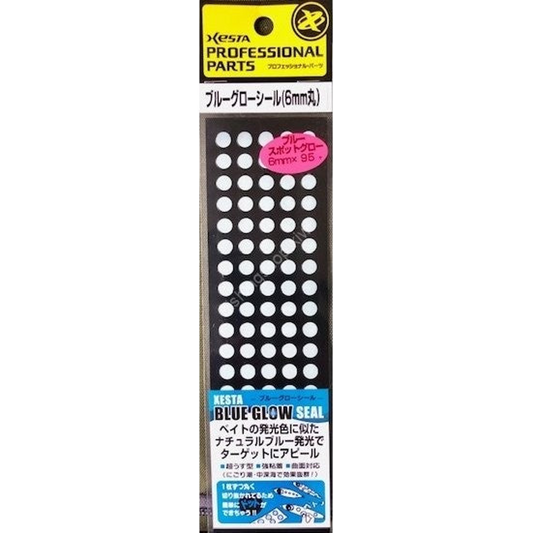 Xesta Blue Glow Seal 175mm x 50mm Round Dot | 6mm Circle