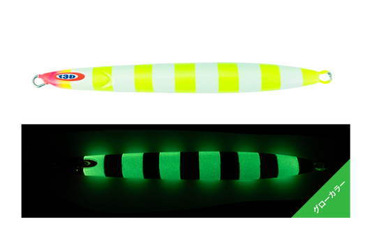 Jackall Anchovy Metal TYPE-Ⅲ 100g Chartreuse Glow Stripe