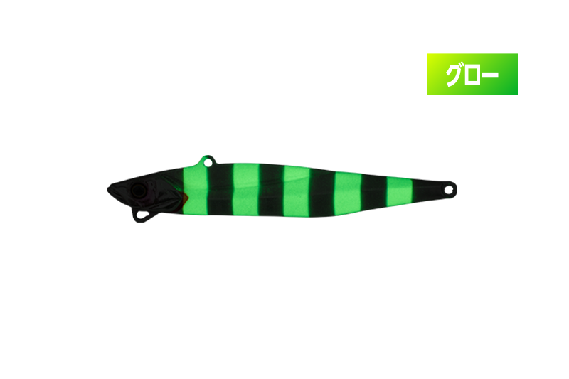Jackall Big Backer E-blade S 40g Glow Stripe