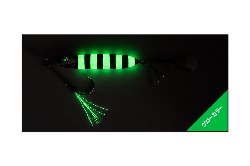 Jackall Big Backer E-blade 40g Glow Stripe