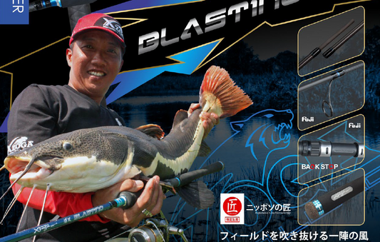 Xzoga Blastino (12-40LB) - Bts 88 MHF2 Jigging Rod